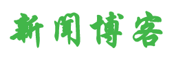 小金县新闻网